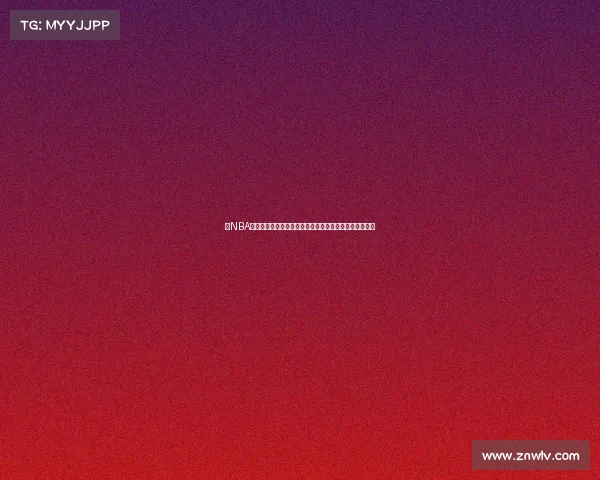 《NBA球迷激情时刻集锦：最震撼的比赛回顾与球迷互动瞬间》