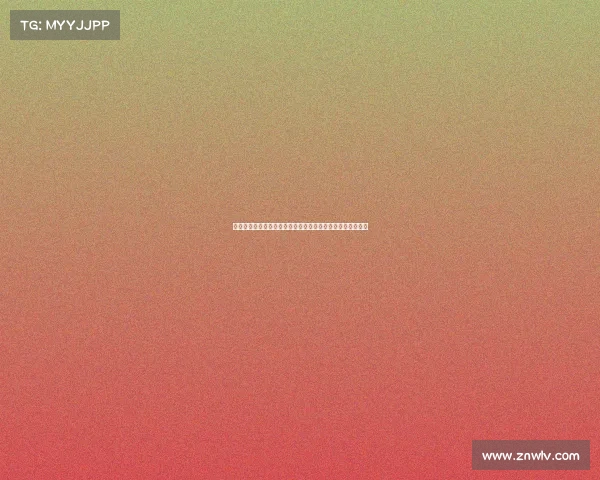 西甲联赛与五大联赛之间的竞争格局分析及未来发展趋势展望