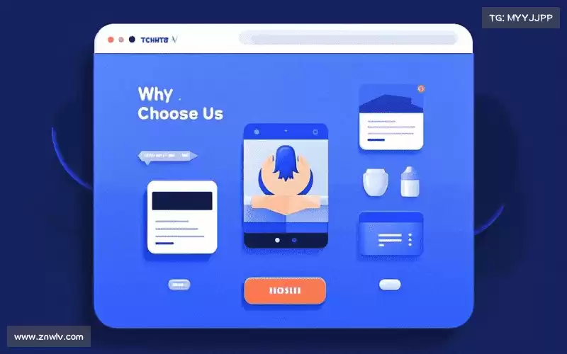 为什么选择我们